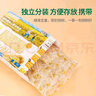 爺爺?shù)霓r(nóng)場嬰兒零食輔食添加料拌飯料 豬肉松 兒童海苔肉松零食嬰兒肉松 【6月齡+】豬肝粉40g*2 曬單實拍圖
