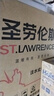圣勞倫斯暖氣片家用水暖電加熱取暖器 銅鋁水電暖 大水道電加熱取暖器 智享輕奢語音版6柱825mm寬 曬單實拍圖