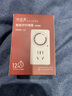 正泰定時插座 新國標電動車防過充倒計時定時器 機械定時無線插頭 五孔12小時定時插座 曬單實拍圖