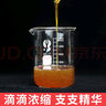 Allgll砂漿王中王水泥建筑用抹灰抗裂添加劑液體袋水劑裝石灰精沙漿王粉一箱 曬單實(shí)拍圖