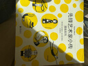 先鋒藝術(shù)家小傳漫畫(huà)系列（6冊(cè)）（從這6位先鋒藝術(shù)家進(jìn)入當(dāng)代藝術(shù)的新奇世界） 曬單實(shí)拍圖