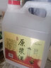 SXFJ山西汾酒鎮杏花酒高度53度5斤純糧原漿酒清香型白酒壺裝散酒水 53度 2500mL 1桶 年份可選 2500mL 曬單實(shí)拍圖
