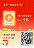達(dá)芙妮（DAPHNE）東北雪地靴女款2024新款冬季加絨保暖大棉鞋厚底白色短靴子鞋子 杏色 跟高4CM 37 標(biāo)準(zhǔn)碼 曬單實(shí)拍圖
