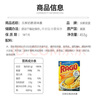 樂鮮雙重（RAGU）雙重芝士醬 美國進(jìn)口 西餐意面調(diào)味品 漢堡醬披薩醬三明治調(diào)味醬 雙重切達(dá)芝士調(diào)味醬453g 曬單實(shí)拍圖