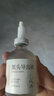 fUT去黑頭不傷膚 排出毛孔臟東西 去黑頭導(dǎo)出液收縮毛孔精華液 黑頭導(dǎo)出液+收縮毛孔精華 曬單實(shí)拍圖