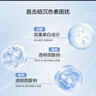 歐詩(shī)漫（OSM）珍珠凈透潤白美白面膜水潤煥白新升級小白燈面膜提亮膚色淡化暗沉 【美白煥亮】4盒20片 曬單實(shí)拍圖