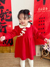 幼歌（YOUGE）嬰幼兒新中式小翻領(lǐng)國風(fēng)毛紅色年服甜美乖巧衣連衣裙潮 紅色 90 cm 曬單實(shí)拍圖