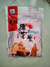 漁永記（YUYONGJI）西部風(fēng)酒米打窩米窩料鯽魚(yú)野釣秋冬季底老壇維他米它釣魚(yú)餌料 西部風(fēng)紅碎米【人工麝香】4斤裝 曬單實(shí)拍圖