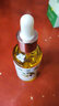 萬物草山茶油新生嬰兒護(hù)膚專用撫觸按摩油寶寶去頭垢茶籽油紅脖子潤(rùn)膚油 0.03L1瓶常規(guī)裝 曬單實(shí)拍圖