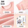 瑁恩·瑁愛(ài)（Mn·Mo）瑁恩瑁愛(ài)女童加厚純棉內衣套裝兒童秋衣秋褲舒絨熱力棉保暖打底衣 開(kāi)心一族(燕麥紫) 140 建議身高約125-130厘米 曬單實(shí)拍圖