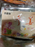 貝貝熊參姜暖貼暖寶寶貼生姜貼發(fā)熱驅(qū)寒暖身保暖貼肩頸膝蓋暖宮熱敷腰腹 40片|參姜熱敷|暖身散寒 曬單實(shí)拍圖