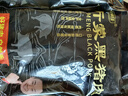 善緣佳【順豐】黑豬精肋排新鮮排骨 無(wú)脊骨無(wú)雜骨生態(tài)慢養(yǎng)1年黑豬肉生鮮 黑豬精肋排1kg*2袋（4斤） 曬單實(shí)拍圖