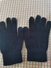 花淯羊絨手套 男 羊毛觸屏手套秋冬保暖防寒男女加絨加厚針織毛線(xiàn) 黑色 均碼 曬單實(shí)拍圖
