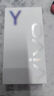 vivoY200t 8GB+128GB 極光  44W 6000mAh 120Hz護眼屏 雙揚300%大音量 5G 拍照 手機 曬單實拍圖
