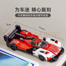 樂高（LEGO）Speed超級賽車系列 f1方程式兒童小顆粒拼裝積木玩具男孩生日禮物 76916保時捷 963 曬單實(shí)拍圖
