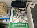 【自選5本】正版現(xiàn)貨斗羅大陸3龍王傳說全套小說1-28冊 斗羅大陸第三部大結(jié)局唐家三少 龍王傳說自選5本（下單留言冊數(shù)） 曬單實(shí)拍圖