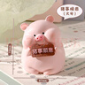 簡(jiǎn)先生可愛(ài)小豬桌面擺件創(chuàng  )意辦公室客廳裝飾車(chē)載祝福小物件生日盲盒禮物 豬事順利大號 曬單實(shí)拍圖