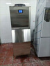 浩博片冰機商用200公斤鱗片制冰機300大型海鮮商超市自助餐火鍋店冰臺用1噸冰片機 片冰機(日產(chǎn)量200公斤)帶外罩+智能面板 曬單實(shí)拍圖