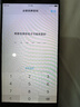 vivo X9 Plus 二手手機(jī) 智能安卓游戲手機(jī) 全網(wǎng)通 玫瑰金 6G+64G 全網(wǎng)通    9成新 曬單實(shí)拍圖
