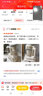 九陽（Joyoung）破壁機 1.2升低音破壁機家用多功能破壁免濾預約豆?jié){機有罩降噪榨汁料理果汁攪拌輔食機p199/p688 奶油白-1.2L輕音倉L12-P199 曬單實拍圖