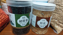 東方名人兒童裙帶菜500g無沙免洗干貨嫩葉海帶嫩苗 (煲湯組合)(2罐)裙帶菜250g+蝦皮 曬單實(shí)拍圖