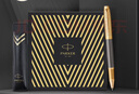 派克（PARKER）【畢業(yè)禮物】高端簽字筆 伴手禮品生日禮物 IM先鋒寶珠筆 經(jīng)典禮盒（咨詢客服更優(yōu)惠） 曬單實拍圖