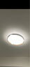 三雄極光 客廳燈led全光譜智能護(hù)眼吸頂燈臥室現(xiàn)代簡約大氣北歐燈具套餐 【全屋護(hù)眼智能】四室兩廳 星盈 曬單實拍圖