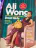 預(yù)售 黃阿麗 親愛的姑娘 Ali Wong書 英文原版 Dear Girls Intimate Tales Untold Secrets 曬單實(shí)拍圖