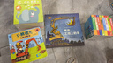奇想國童眸圖書出品：晚安，工地上的車（小車迷床頭必備的晚安書） 曬單實拍圖