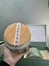 君茗若水正宗明前特級高山龍井2025新茶杭州茶葉250g陶瓷罐禮盒裝過(guò)節送禮 特級龍井-清風(fēng)雙罐禮盒 曬單實(shí)拍圖