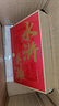 國(guó)家圖書館 傳世經(jīng)典水滸傳人物紙牌黑芯紙材質(zhì)人物主題文創(chuàng)禮品七夕禮物 兩幅108張（對(duì)應(yīng)水滸108位英雄） 曬單實(shí)拍圖