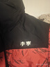 李寧保暖丨短羽絨服情侶款春季撞色滿印寬松80%鴨絨運動外套 瑪瑙紅山紋滿印-6 3XL 曬單實拍圖