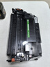 才進(jìn)適用惠普M429fdw硒鼓m429dw/fdn m329dw打印機HP77a cf277a M305d M405d/dn 77x CF277X墨盒LaserJet Pro 曬單實(shí)拍圖