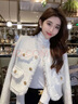 儷韻小屋秋裝新款女外套小香風(fēng)粗花短款2023新款流蘇上衣春秋百搭顯瘦長(cháng)袖白色M :100-115斤 曬單實(shí)拍圖