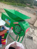 手搖電動(dòng)兩用風(fēng)選機(jī)農(nóng)用風(fēng)車揚(yáng)場(chǎng)機(jī)油菜籽稻谷篩選機(jī)農(nóng)用電動(dòng)風(fēng)車 手動(dòng)電動(dòng)兩用風(fēng)車（配500W電機(jī)） 曬單實(shí)拍圖