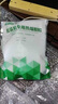 金典(GOLDEN)膠裝機熱熔膠進口膠粒 漢高膠裝機膠水熱融膠顆粒膠透明膠 國產熱熔膠/2斤稱重 曬單實拍圖