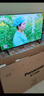 松下（Panasonic）TH-43NX680C 43英寸4K超高清全面屏智能網(wǎng)絡(luò )平板電視 開(kāi)機無(wú)廣告彩電3+32G雙頻WiFi 六色驅動(dòng)技術(shù) 曬單實(shí)拍圖