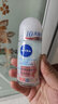 妮維雅（NIVEA）花漾邂逅煥亮走珠液  爽身舒適長效干爽 香體抑汗止汗露 絲絨浪漫50ml*2-女神香 曬單實(shí)拍圖