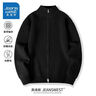 真維斯（Jeanswest）針織衫外套男女同款冬季潮牌雙拉鏈立領(lǐng)開(kāi)衫毛衣時(shí)尚簡(jiǎn)約百搭上衣 【雙拉鏈開(kāi)衫毛衣】黑色(純色) XL 175 曬單實(shí)拍圖