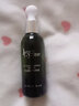 珍瑪莉 賦活精華液 補水保濕護膚精華 男女通用 賦活精華液 30ml 曬單實(shí)拍圖