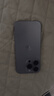 iPhone美版機 Apple 蘋(píng)果 iPhone15 Promax 靈動(dòng)島 全新拆封未激活手機 iPhone15Pro原色 6.1寸 256G 美版有鎖+開(kāi)孔 曬單實(shí)拍圖