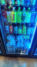 加承飲料冷藏柜商用冰箱網(wǎng)紅酒水柜超市水果蛋糕保鮮柜酒吧冰柜立式啤酒柜便利店展示柜 【-2℃變頻除霧】雙門(mén)1250*600*1980黑 曬單實(shí)拍圖