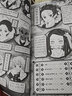 鬼滅之刃輕小說(shuō)韓文版 炭治郎與禰豆子命運的開(kāi)始 韓文原版 韓版 韓語(yǔ)版 曬單實(shí)拍圖