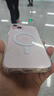 貝洛米 適用新款iPhone16手機(jī)殼不發(fā)黃磨砂蘋果14promax高級(jí)感磁吸無(wú)線充電13/12簡(jiǎn)約全包透明保護(hù)套 強(qiáng)力磁吸-磨砂殼-白色 iPhone 15 Plus 曬單實(shí)拍圖