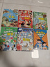 小學(xué)版小四門漫畫趣味數(shù)學(xué)物理化學(xué)漫畫書生物語文科學(xué)啟蒙書小學(xué)生兒童趣味百科全書啟蒙書全套正版6-12歲兒童科普啟蒙繪本 【6冊】趣味物理化學(xué)+語文+數(shù)學(xué)+地理+生物+歷史 課外閱讀 曬單實拍圖