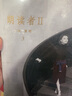 朗讀者I+II 全六冊 董卿 朗讀者全集 朗讀者1-3輯 現(xiàn)當(dāng)代文學(xué)散文隨筆新華書店正版 曬單實(shí)拍圖