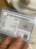 心佑天然蜜蠟墩子鼓珠顆單珠餅子桶珠小金剛隔珠猴頭手串配珠文玩配飾 中厚款·蜜蠟墩子16mm·附證書 曬單實(shí)拍圖