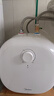 美的（Midea）迷你小廚寶大水量7.6升電熱水器連續(xù)出水45升一級能效節(jié)能省電2000W速熱安全防護小尺寸 11L 2000W 一級連續(xù)出水77L 曬單實拍圖