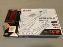 技嘉（GIGABYTE）AMD 9000系列新品銳龍 R7 9800X3D 9700X R5 9600X+X870 B850 B650E主板CPU套裝 板u套裝 X870E AORUS PRO ICE 曬單實(shí)拍圖