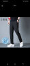 红蜻蜓（RED DRAGONFLY）休闲裤男士运动微弹时尚品牌印花百搭休闲直筒长裤子 黑色A XL 实拍图